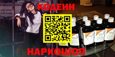 меф VHQ Дубна
