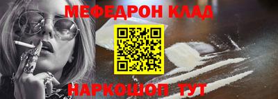 spice Жуковский