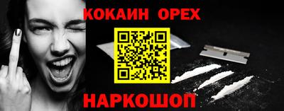 a pvp Донской
