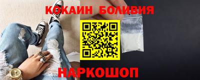 ГАЛЛЮЦИНОГЕННЫЕ ГРИБЫ Заводоуковск