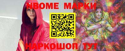меф VHQ Дубна