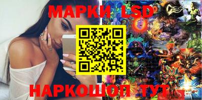 меф VHQ Дубна