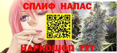 меф VHQ Дубна