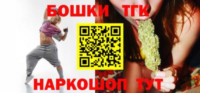 меф VHQ Дубна