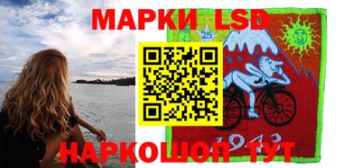 ГАЛЛЮЦИНОГЕННЫЕ ГРИБЫ Заводоуковск