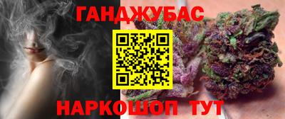 ГАЛЛЮЦИНОГЕННЫЕ ГРИБЫ Заводоуковск