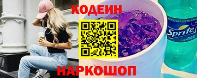 spice Жуковский