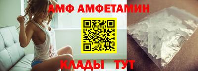 марки lsd Донецк