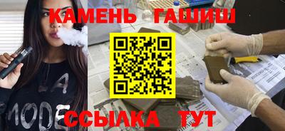 ГАЛЛЮЦИНОГЕННЫЕ ГРИБЫ Заводоуковск