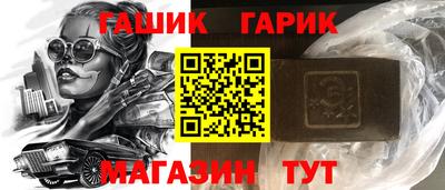 a pvp Донской
