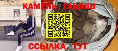 меф VHQ Дубна