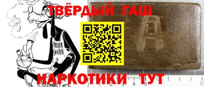 меф VHQ Дубна