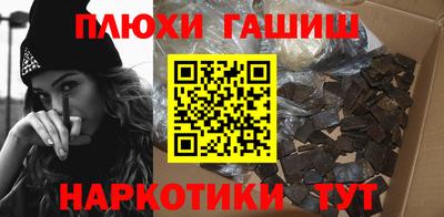меф VHQ Дубна