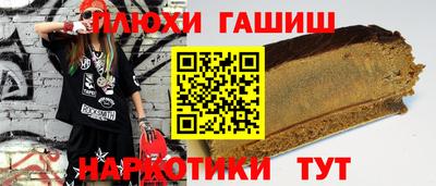 spice Жуковский