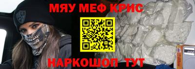 ГАЛЛЮЦИНОГЕННЫЕ ГРИБЫ Заводоуковск