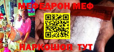 марки lsd Донецк