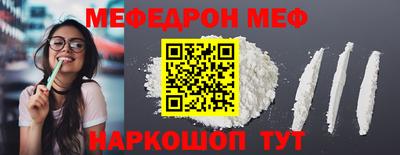 марки lsd Донецк
